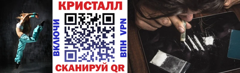 АМФЕТАМИН Premium  Кизилюрт 