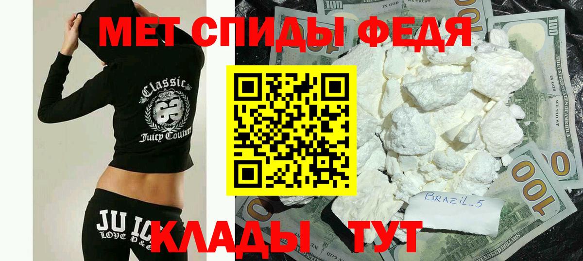 ГЕРОИН Кизилюрт