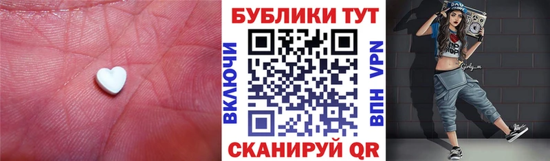 купить  сайты  kraken tor  Ecstasy VHQ  Кизилюрт 