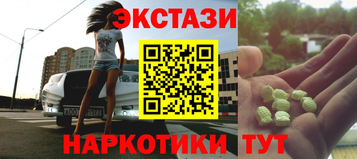 ГЕРОИН Кизилюрт