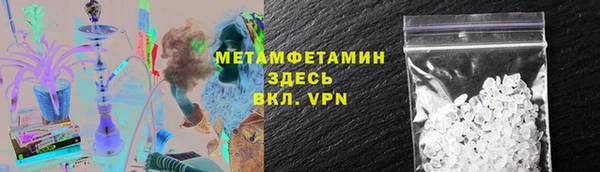 дмт Наволоки
