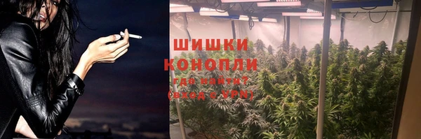 дмт Наволоки