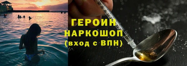 марихуана Надым