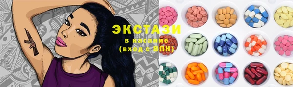 марихуана Надым