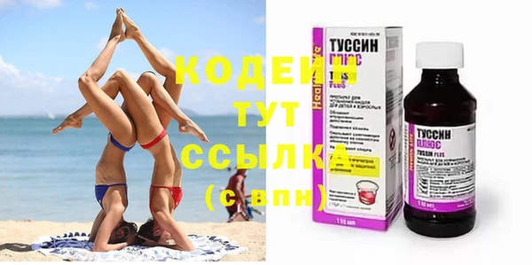 дмт Наволоки