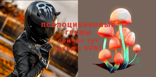 дмт Наволоки