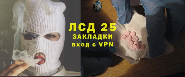 кокаин премиум Навашино