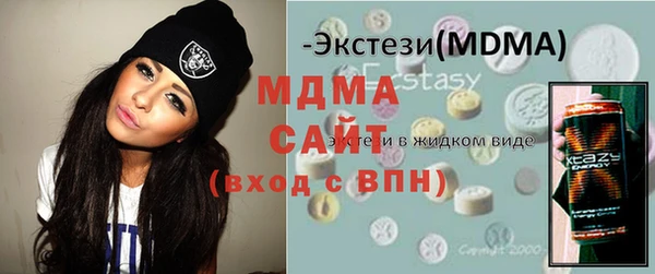 дмт Наволоки