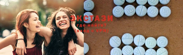 дмт Наволоки