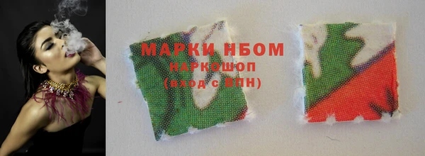 меф Нея
