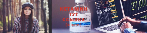 каннабис Нефтегорск
