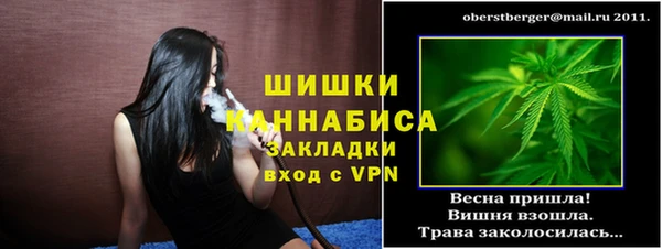 дмт Наволоки