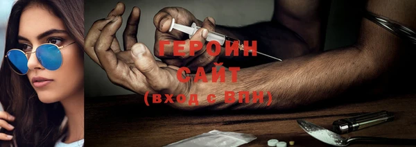 марихуана Надым