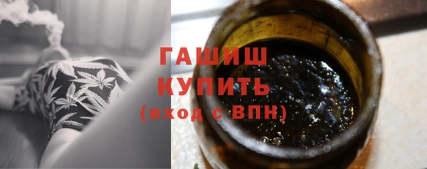 марихуана Надым