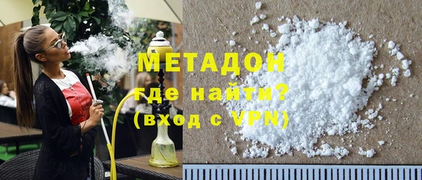 дмт Наволоки