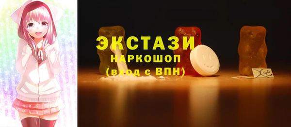 марихуана Надым