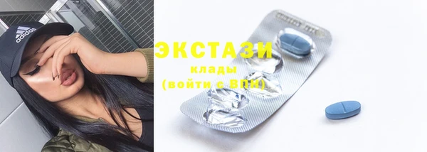 марихуана Надым
