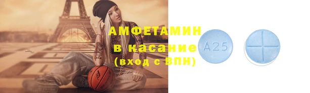 кокаин премиум Навашино