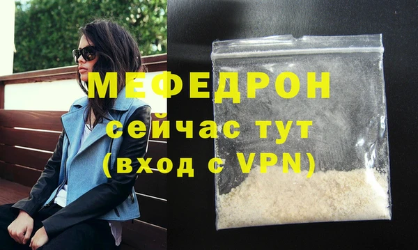 дмт Наволоки