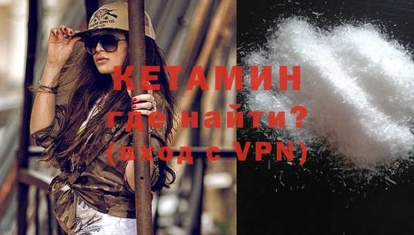 марихуана Надым