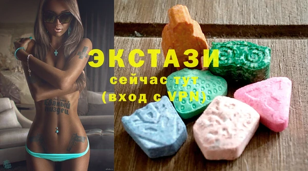 марихуана Надым