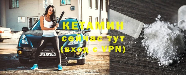 ешки Михайловск