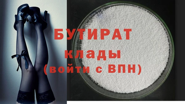 дмт Наволоки