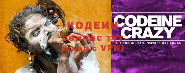 дмт Наволоки