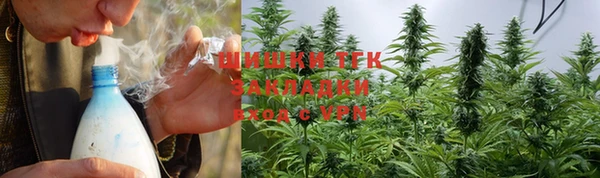 дмт Наволоки