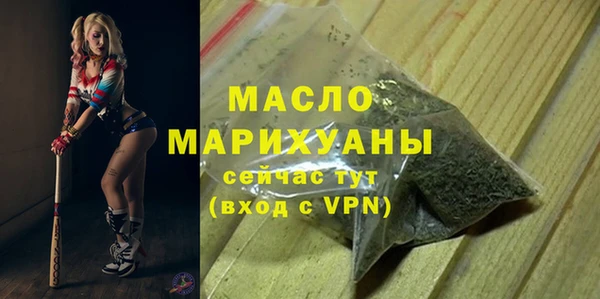 кокаин премиум Навашино