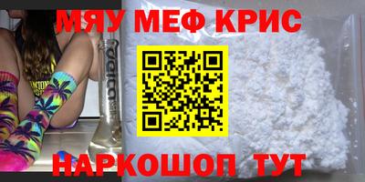 индика Берёзовский