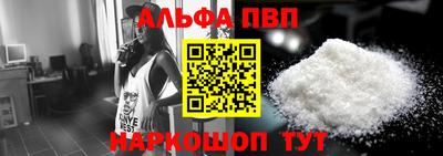 сатива Гагарин