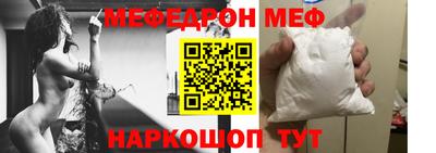 индика Берёзовский