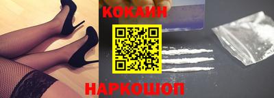 индика Берёзовский