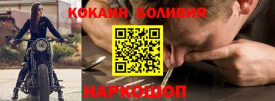 сатива Гагарин