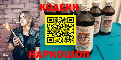 мефедрон VHQ Гай