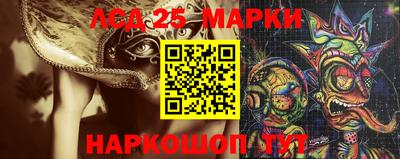 сатива Гагарин