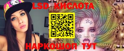мефедрон VHQ Гай