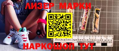 кокаин колумбия Абинск