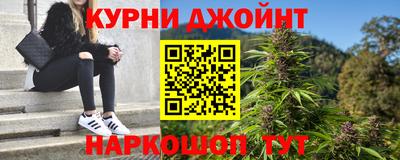 MESCALINE Гатчина