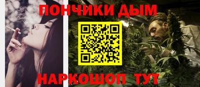 индика Берёзовский