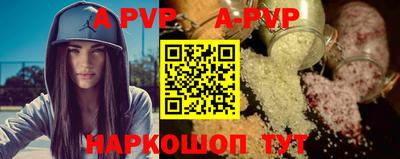 сатива Гагарин