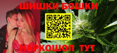 MESCALINE Гатчина