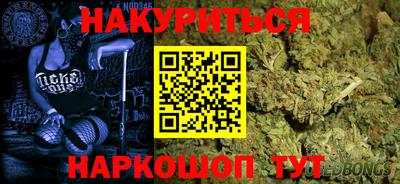 СК Азнакаево