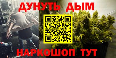 MESCALINE Гатчина
