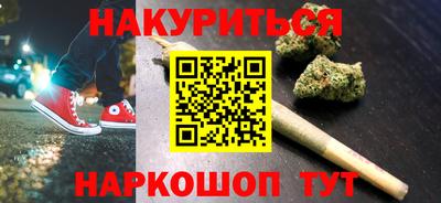 MESCALINE Гатчина