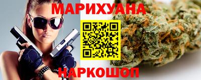 MESCALINE Гатчина