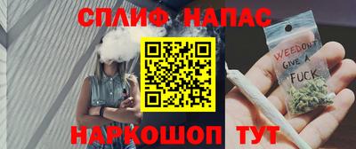 индика Берёзовский