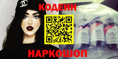 мефедрон VHQ Гай