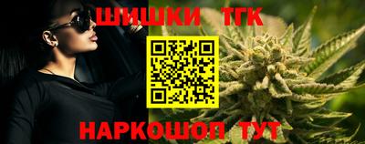 MESCALINE Гатчина